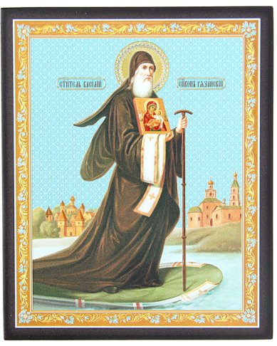 Иконы Василий Рязанский, икона на доске 13 х 15 объёмная печать, лак