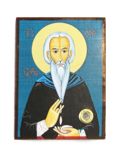Утварь и подарки Давид Гареджийский икона с мощевиком (4,5 х 6 см)