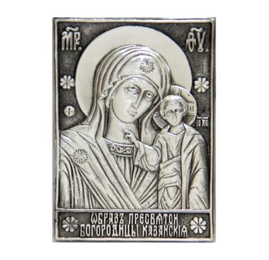 Иконы Казанская икона Божией Матери автомобильная ручная работа (3 х 4,5 см)