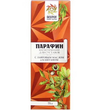 Натуральные товары Парафин лечебно-косметический с лавровым маслом и каштаном для суставов (75 г)
