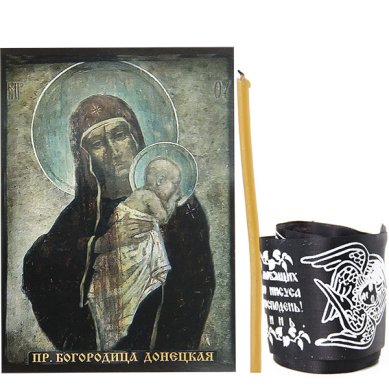 Утварь и подарки Набор святынь освященных на иконе Богородица «Донецкая» кровоточивая