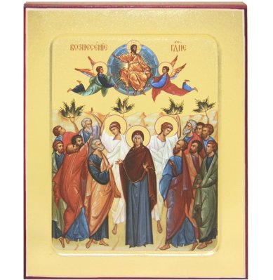 Иконы Вознесение Господне икона на дереве (12,5 х 16 см)